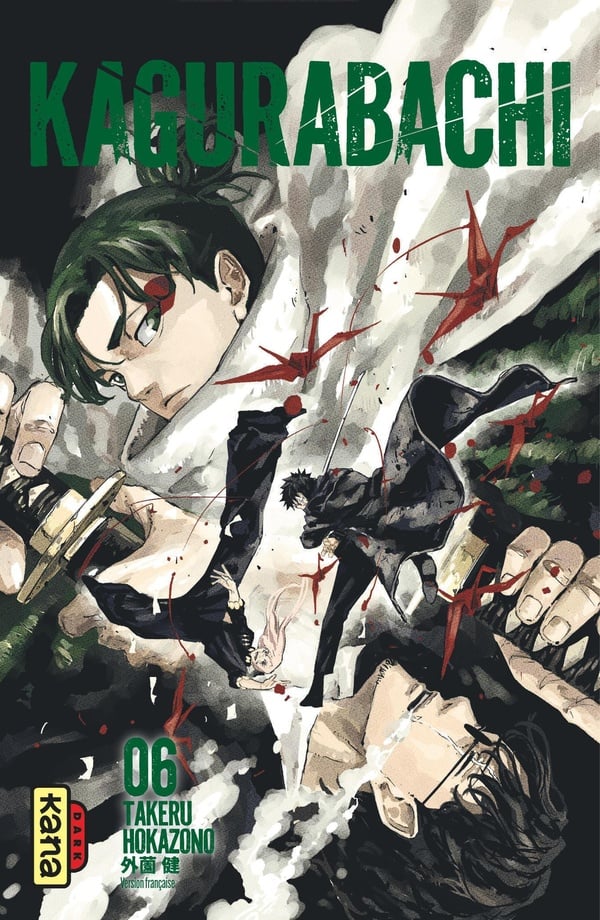 Couverture de Kagurabachi 6