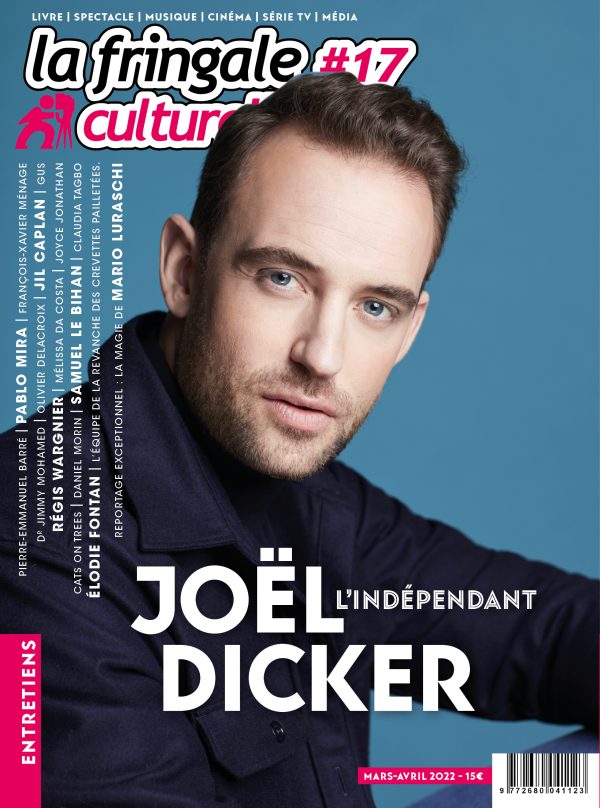 LFC #17 I JOËL DICKER