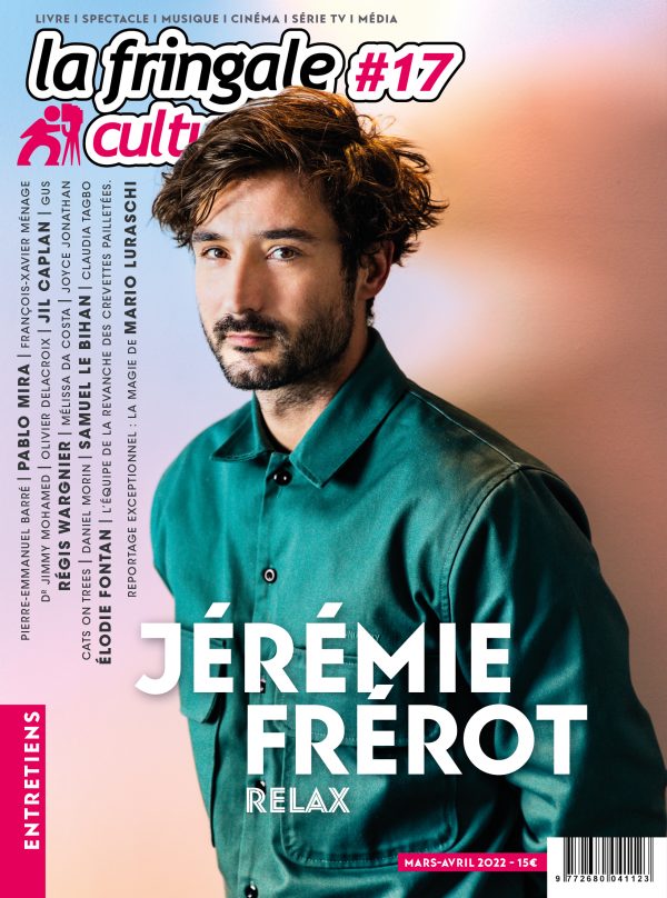LFC #17 I JÉRÉMY FRÉROT
