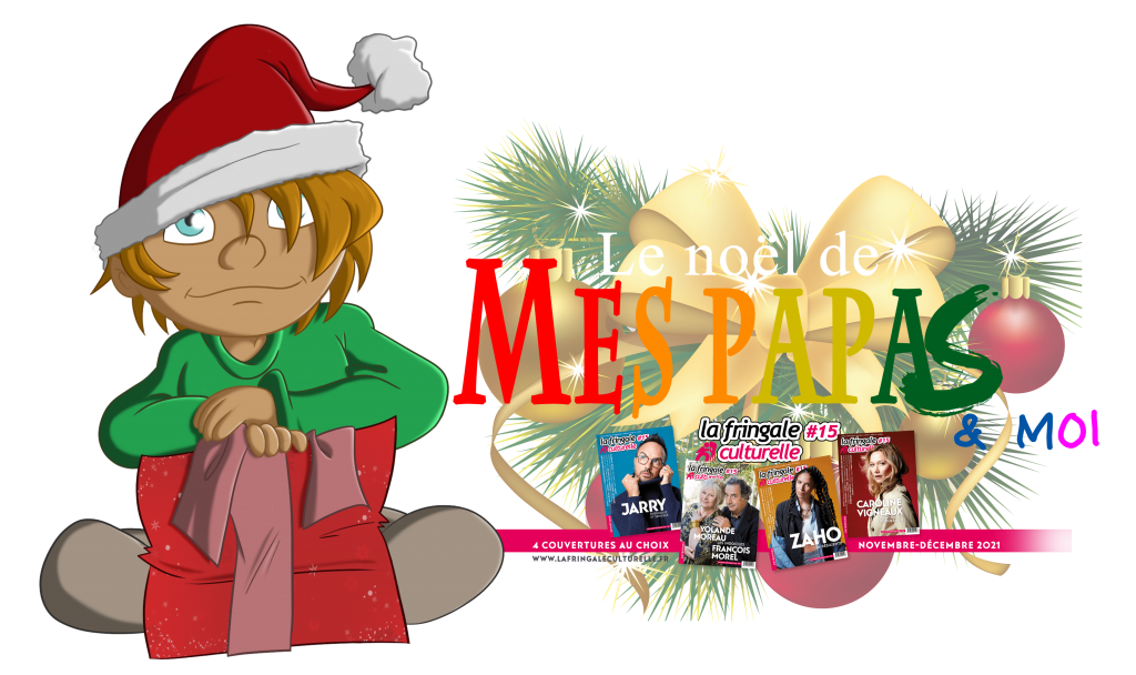 Le Noël de Mes papas & moi