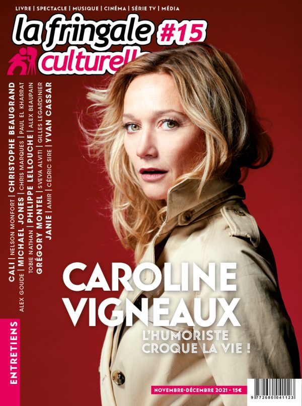 LFC #15 I CAROLINE VIGNEAUX