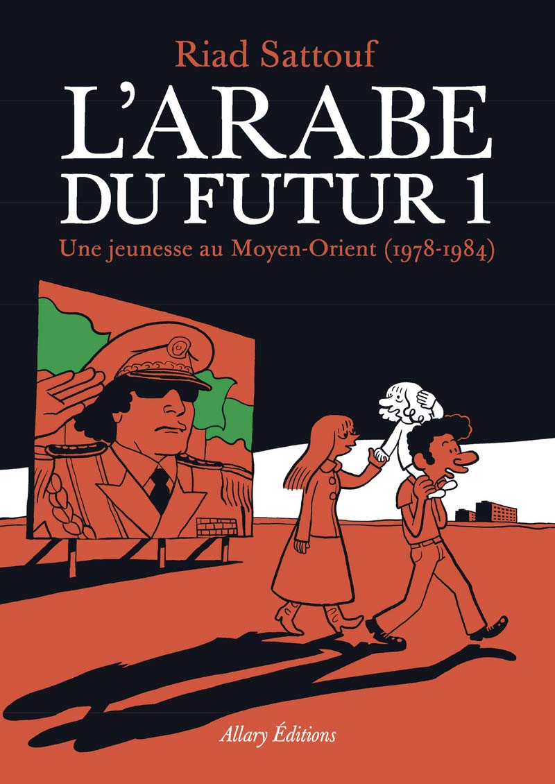 Couverture de Une jeunesse au Moyen-Orient (1978-1984)