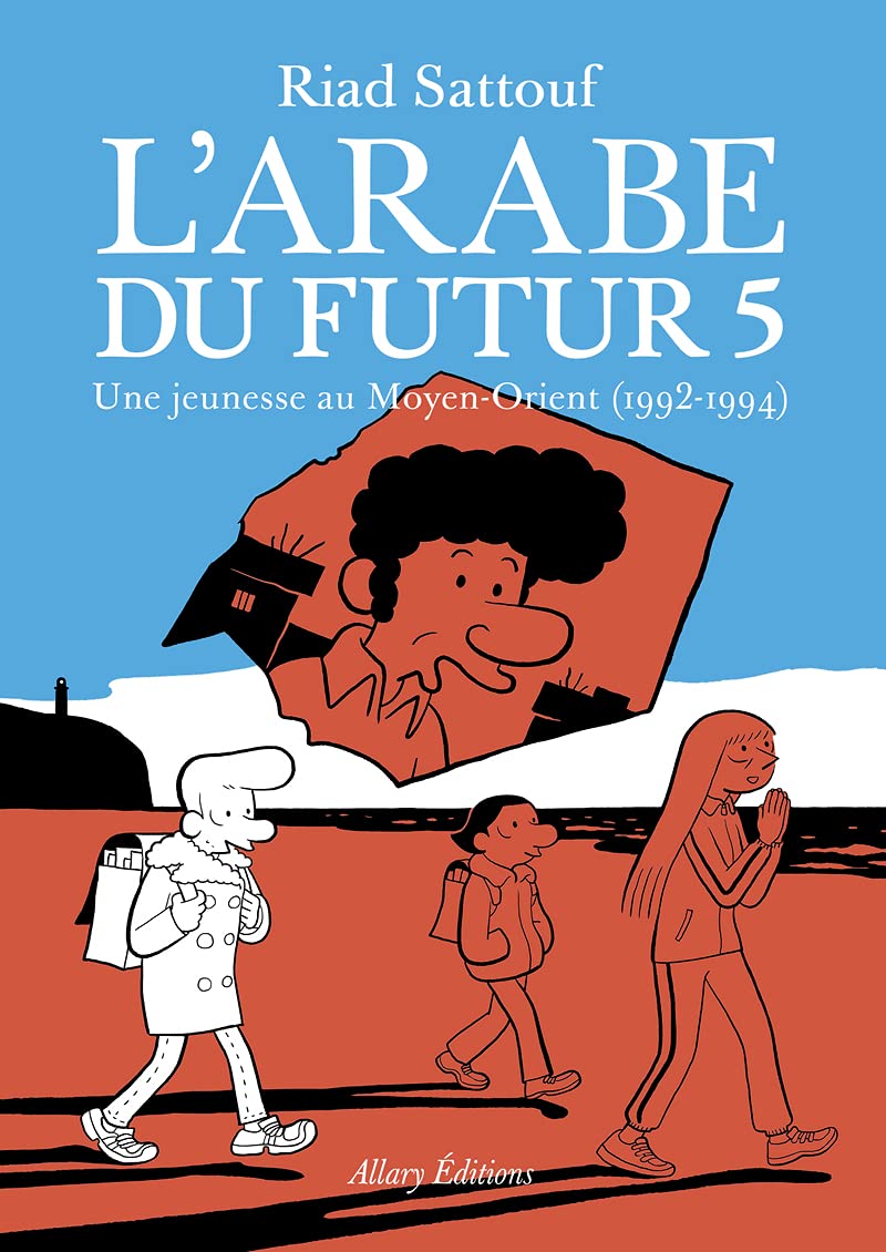 Couverture de Une jeunesse au Moyen-Orient (1992-1994)