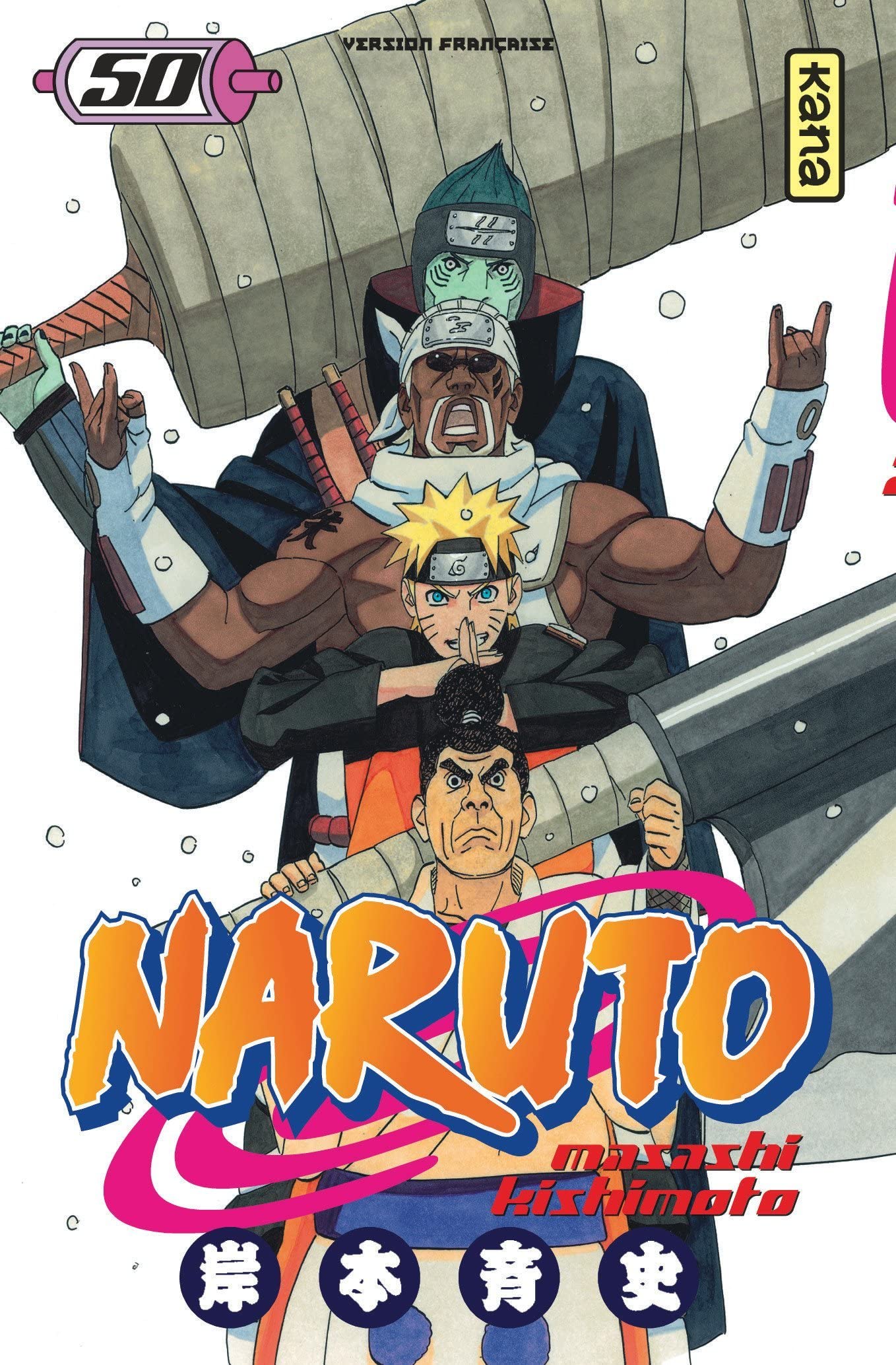 Couverture de Naruto 50