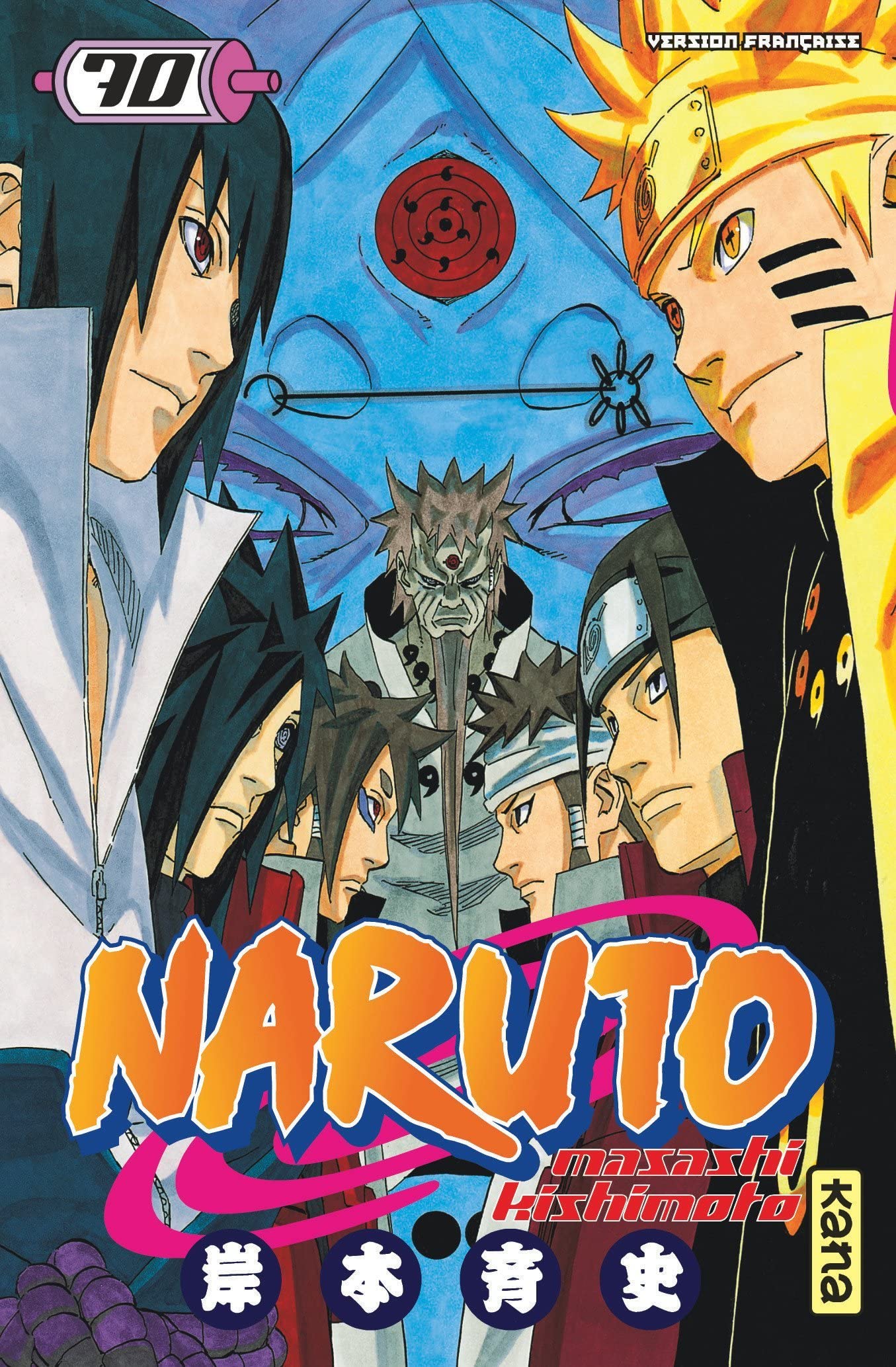 Couverture de Naruto 70