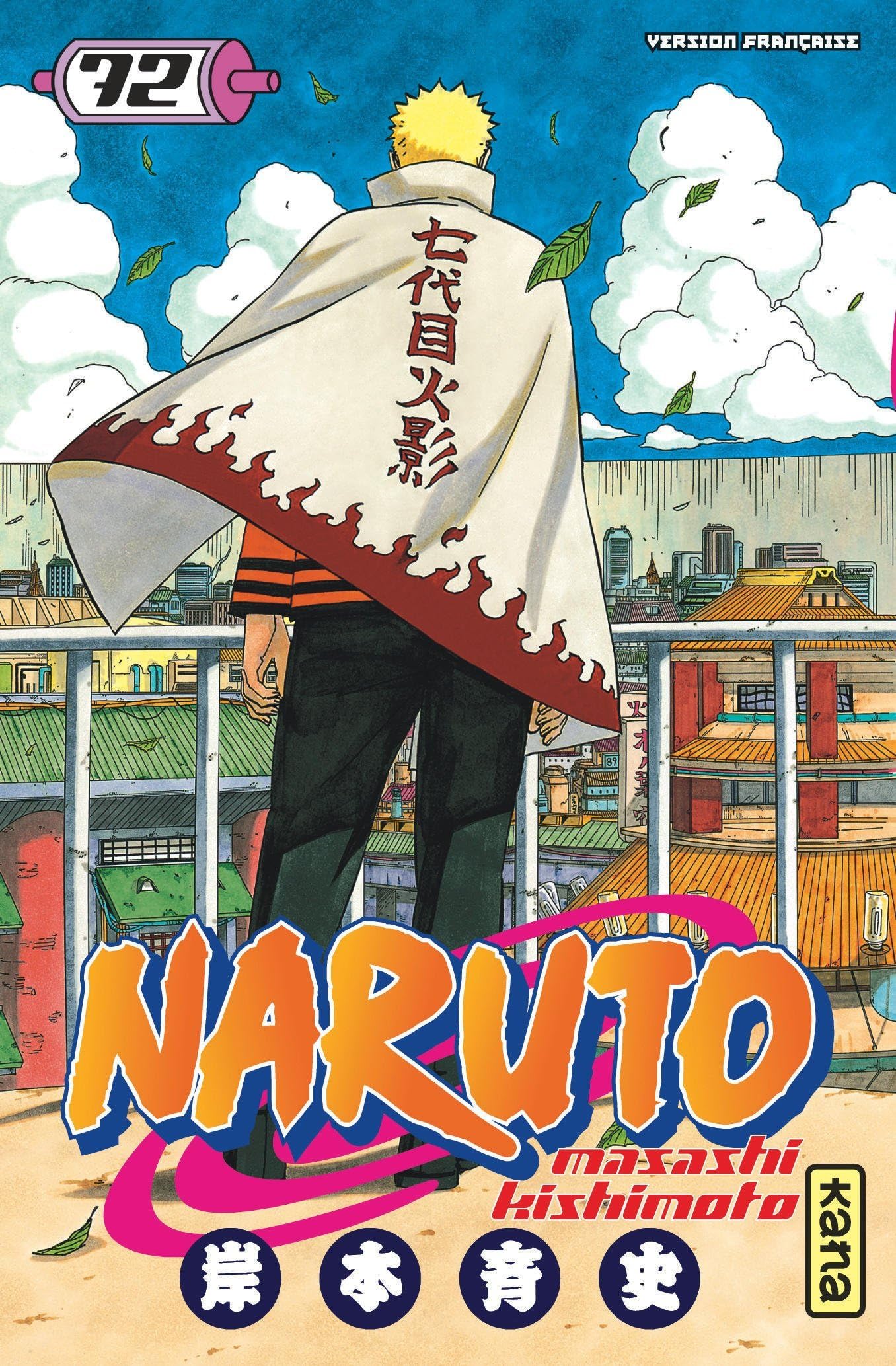 Couverture de Naruto 72