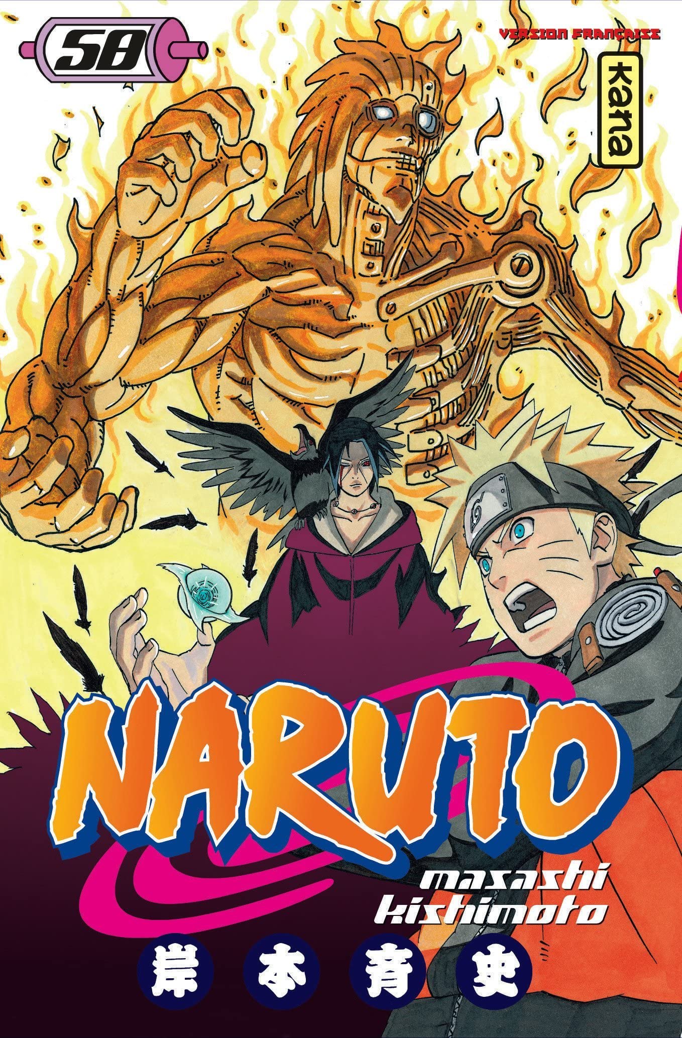 Couverture de Naruto 58