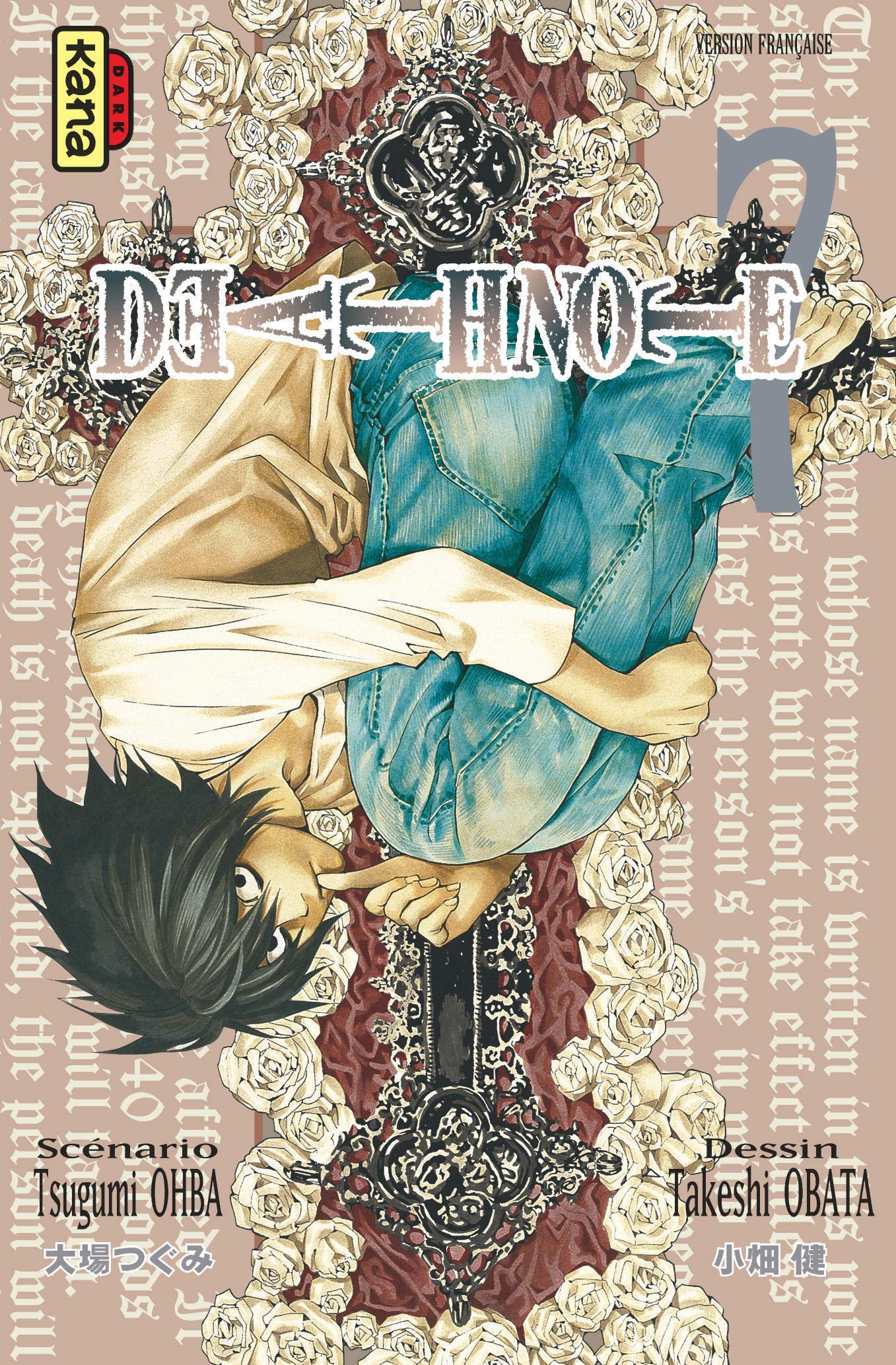 Couverture de Death Note 7