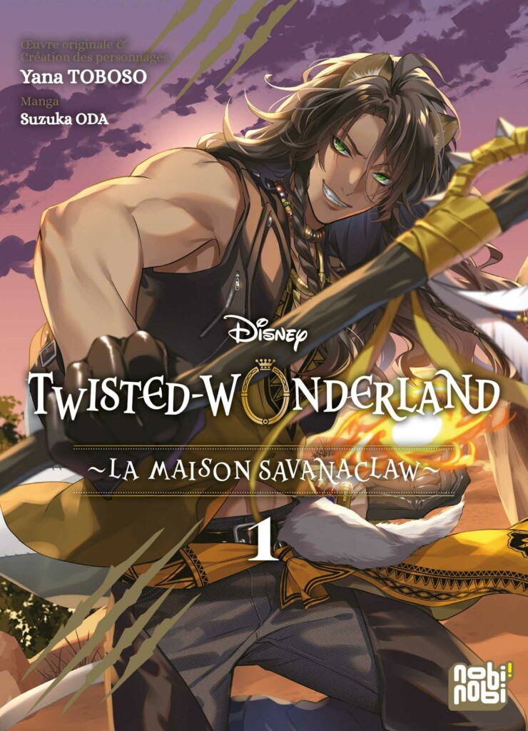 Couverture de La Maison Savanaclaw 1