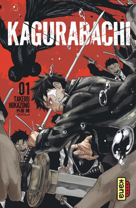 Couverture de Kagurabachi 1