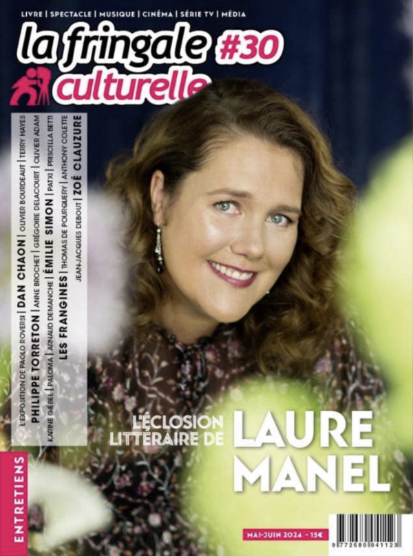 LFC #30 LAURE MANEL