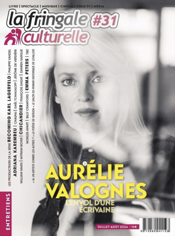 LFC #31 AURÉLIE VALOGNES