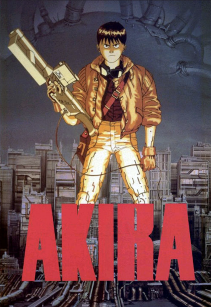 Affiche de Akira