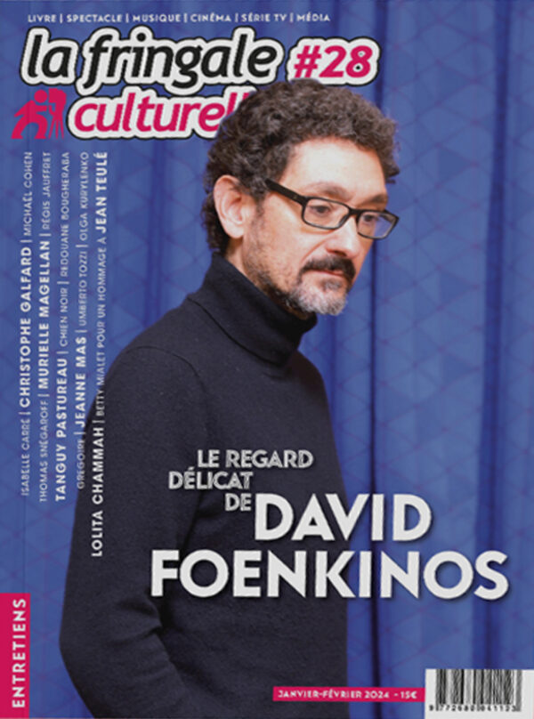 LFC #28 DAVID FOENKINOS