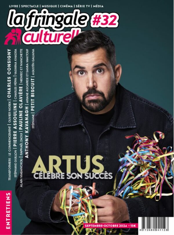 LFC #32 ARTUS