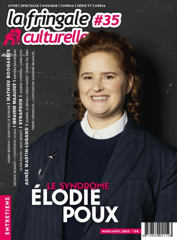 LFC #35 ÉLODIE POUX