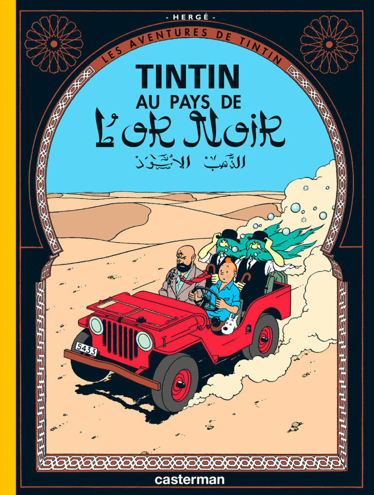 Couverture de Tintin au pays de l’or noir