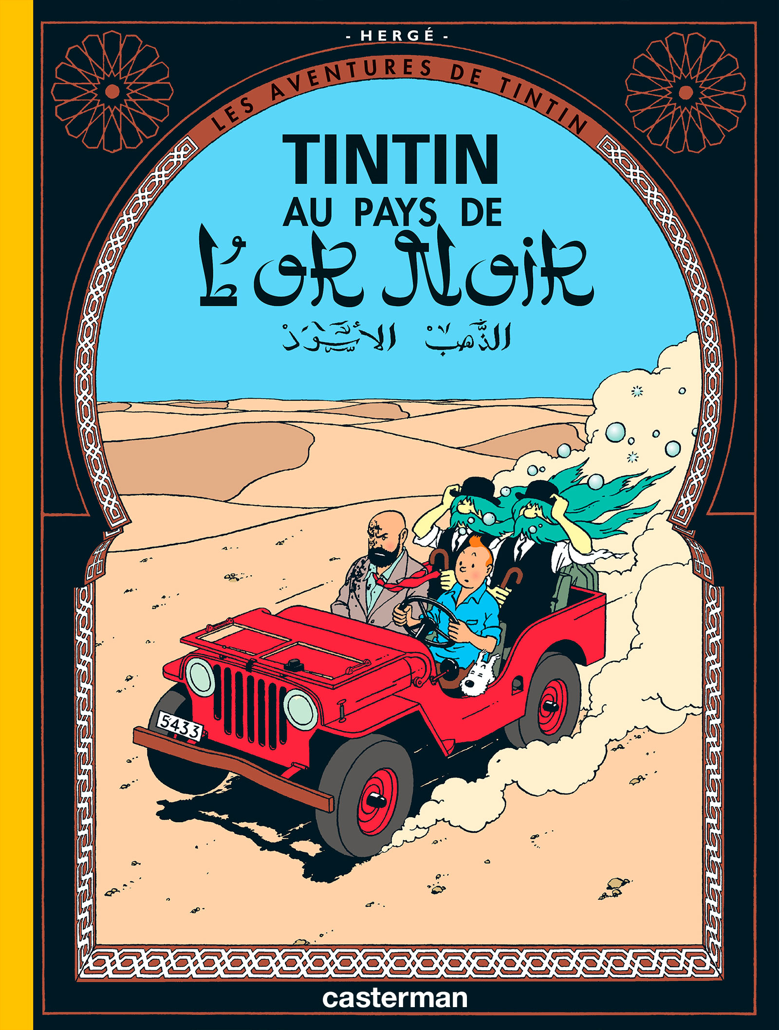 Couverture de Tintin au pays de l’or noir